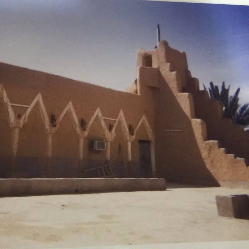 المسجد القبلي