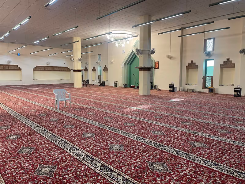 المسجد
