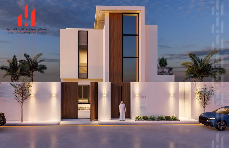 المسكن المميز للاستشارات الهندسية - Al-Maskan Al-Mumayaz Engineering Consultants