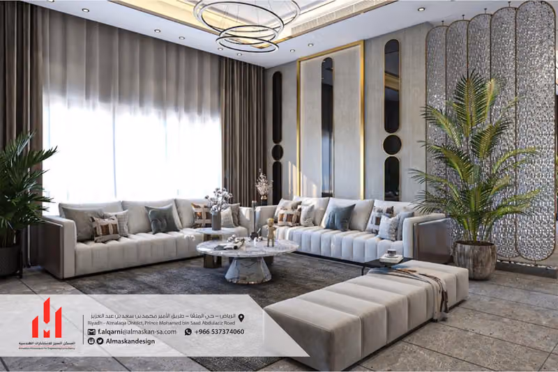 المسكن المميز للاستشارات الهندسية - Al-Maskan Al-Mumayaz Engineering Consultants