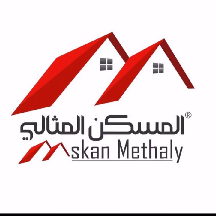 المسكن المثالي للعقارات