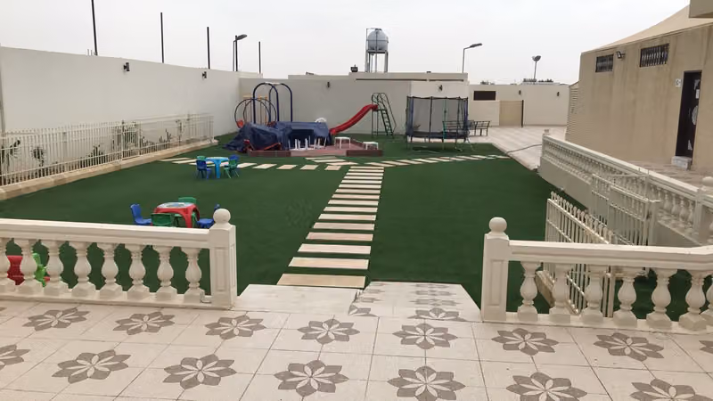 المسرة