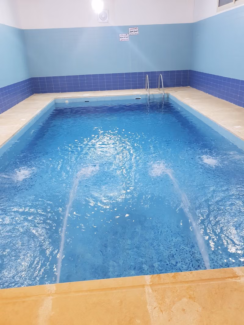 المسرة