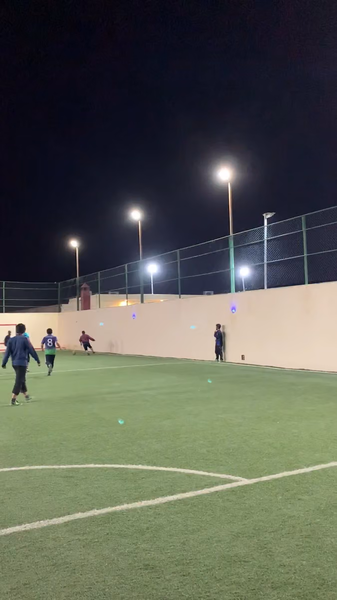 المسرة