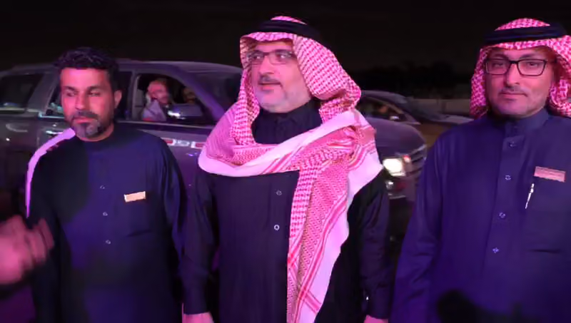 المطعم السعودي