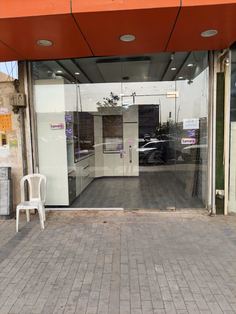 المطبخ المبتكر