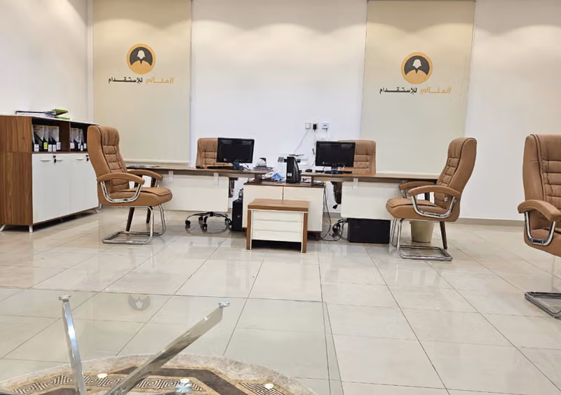 المثالي للاستقدام