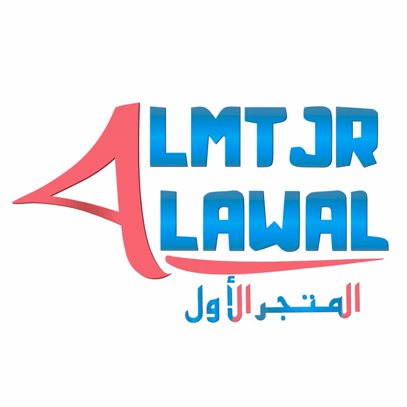 المتجر الأول للاتصالات