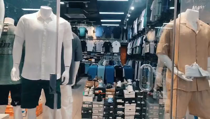 المتجر الممتاز فرع اشبيليا