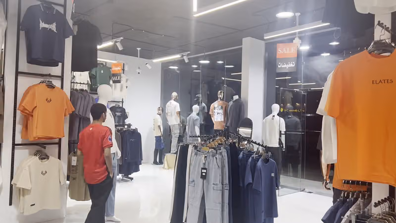 المتجر الممتاز للاسبورات فرع طويق