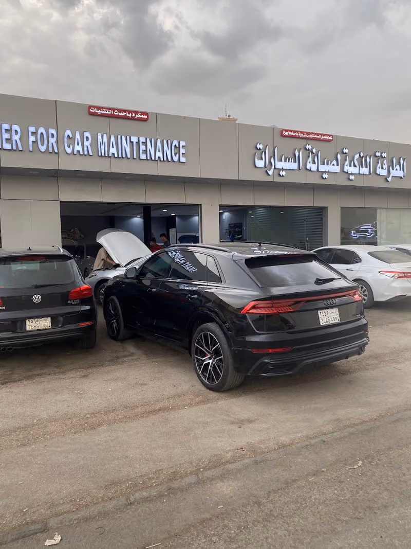 المطرقة الذكية للشفط وتعديل الصدمات بدون بويه او سمكره