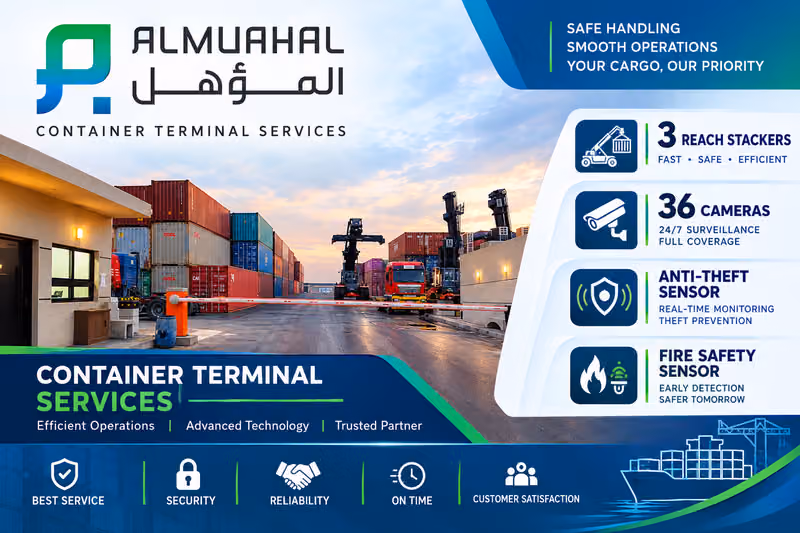 ALMUAHAL CONTAINER TERMINAL