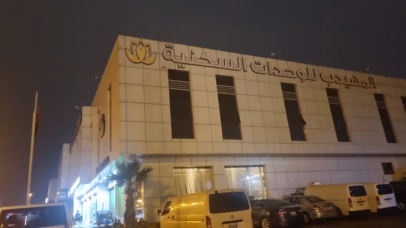 المهيدب السويدي 25