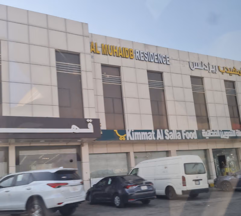 المهيدب السويدي 25