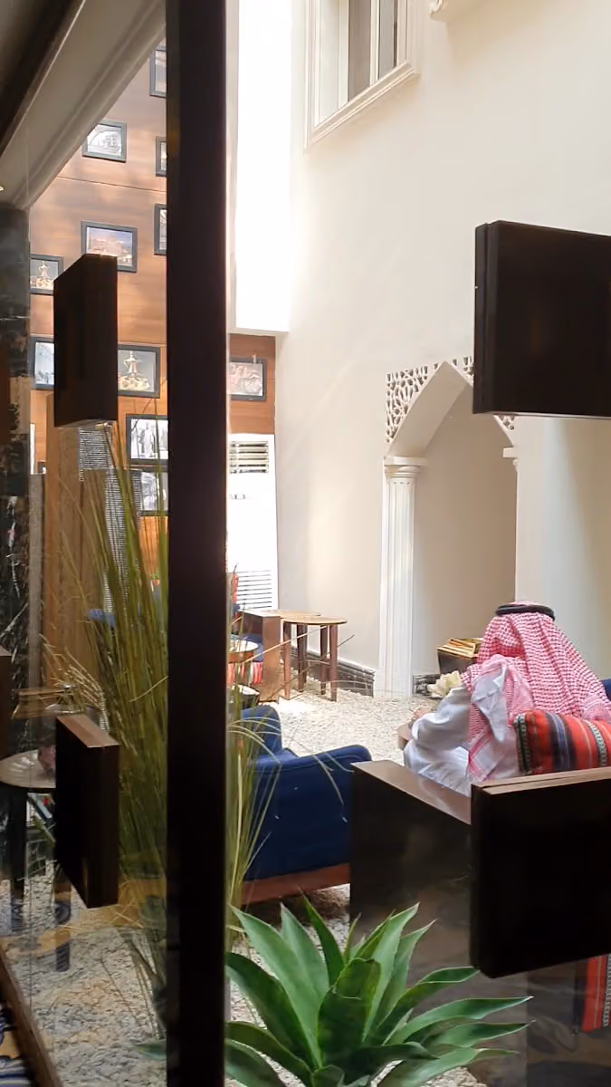 Almuhaidb Takhasosi Value
