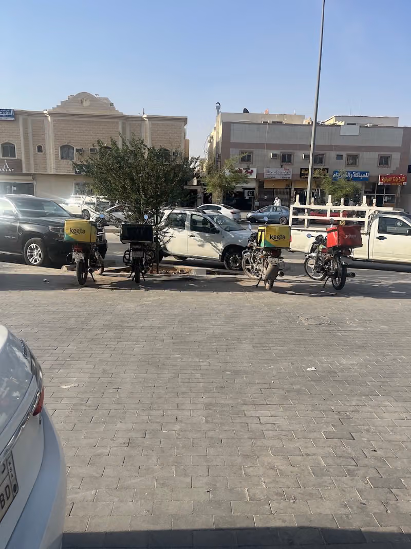 Almuntazah