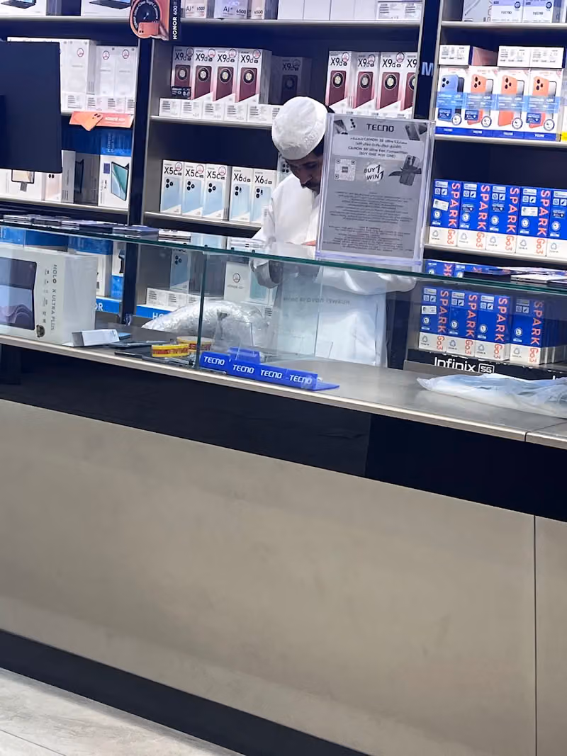 Almuttasil Telecom