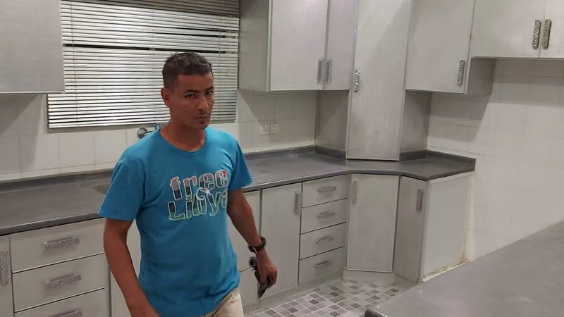 المونيوم الرياض بى حى العقيق