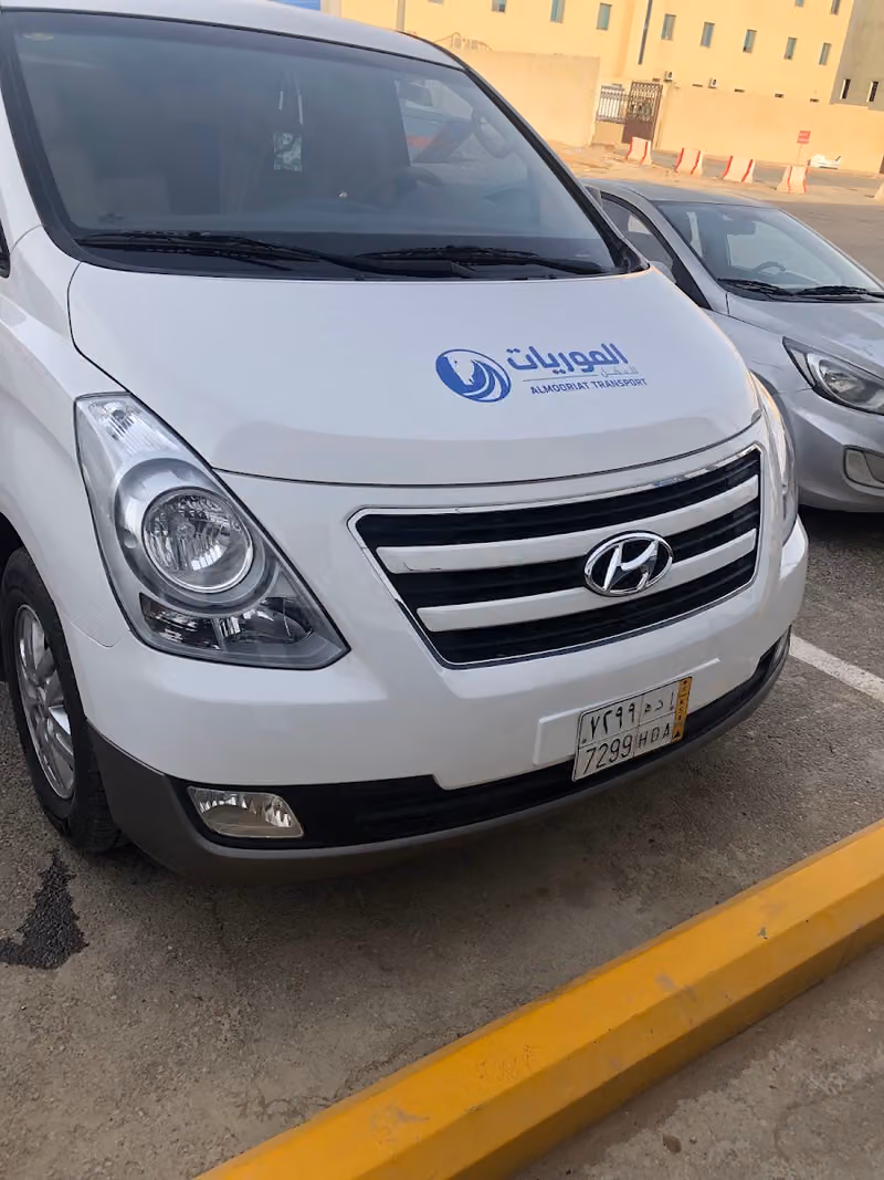 الموريات للنقل الجامعي والمدرسي
