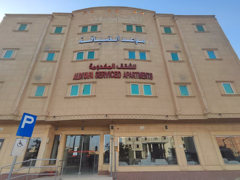 الموثق عبدالله الصغيّر