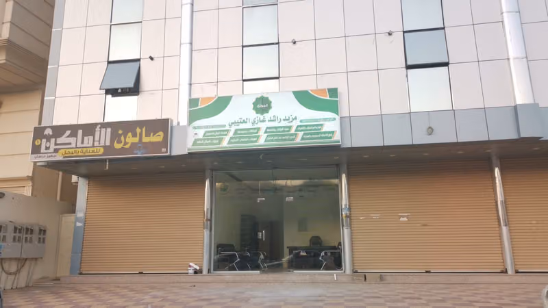 الموثّق مزيد راشد العتيبي