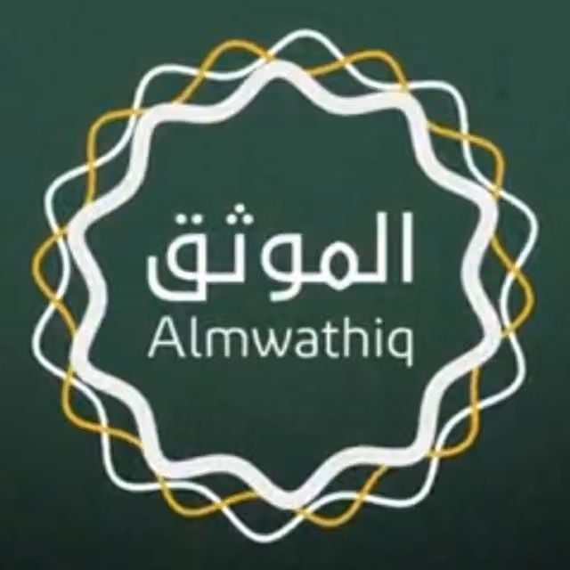 الموثقة المعتمدة نوره الزهراني - موثق معتمد