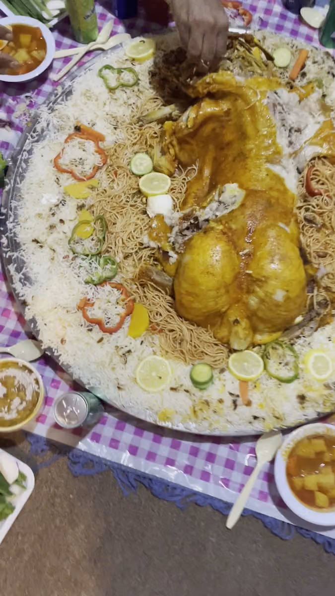 الناضج