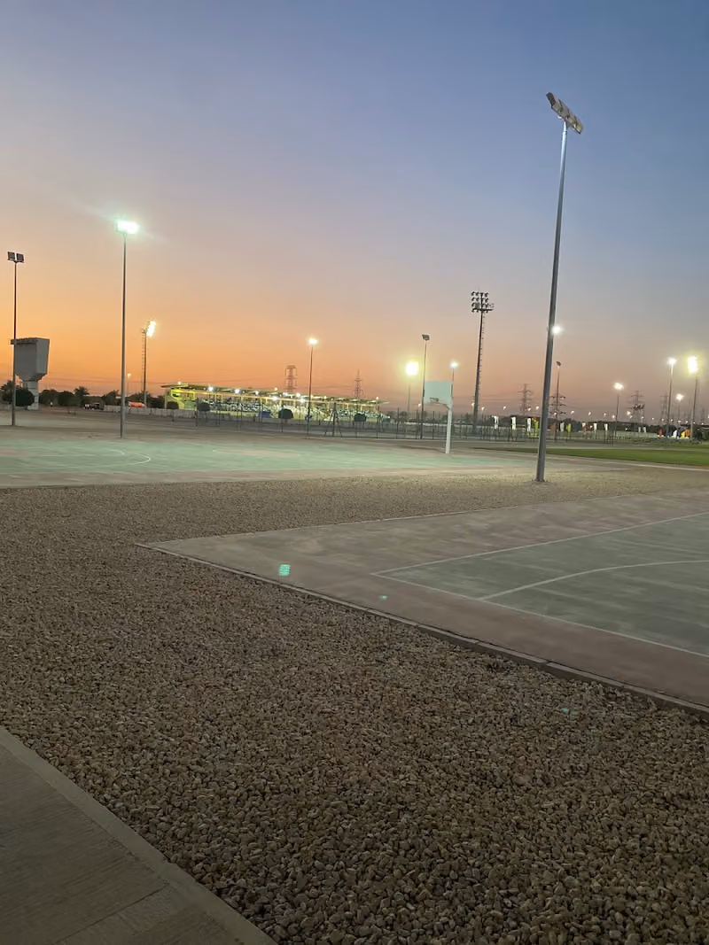النادي الرياضي - مدينة شهداء الواجب