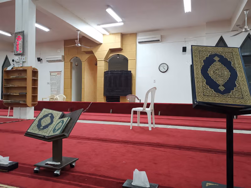 Alnafisah Mosque