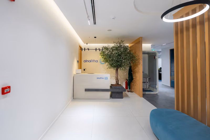 Alnafitha IT | Riyadh