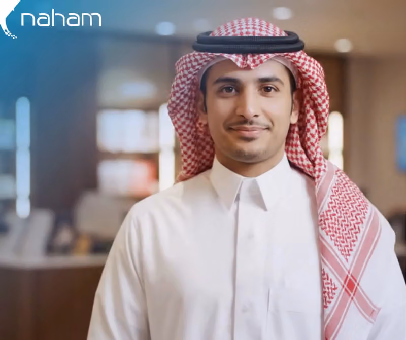 النحام الدوليه للكمبيوتر والاتصالات