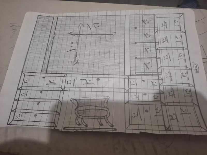 النجار مالك