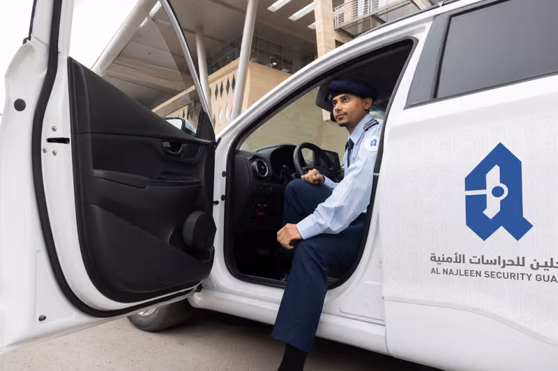النجلين للحراسات الأمنية