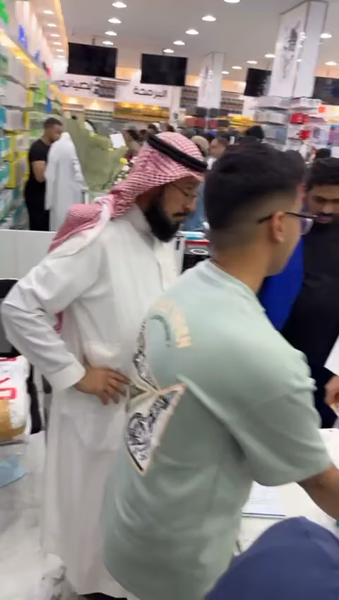 النجم الساطع حى الرمال