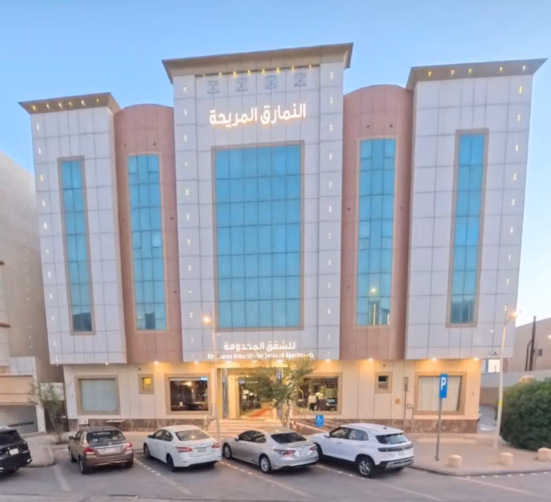 النمارق المريحة للشقق المخدومة