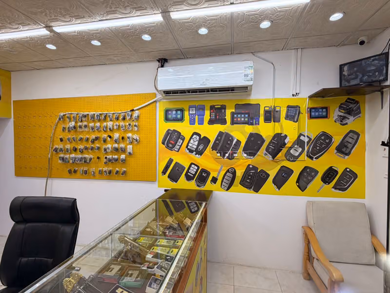 النسخ الذكي للمفاتيح - Key Shop