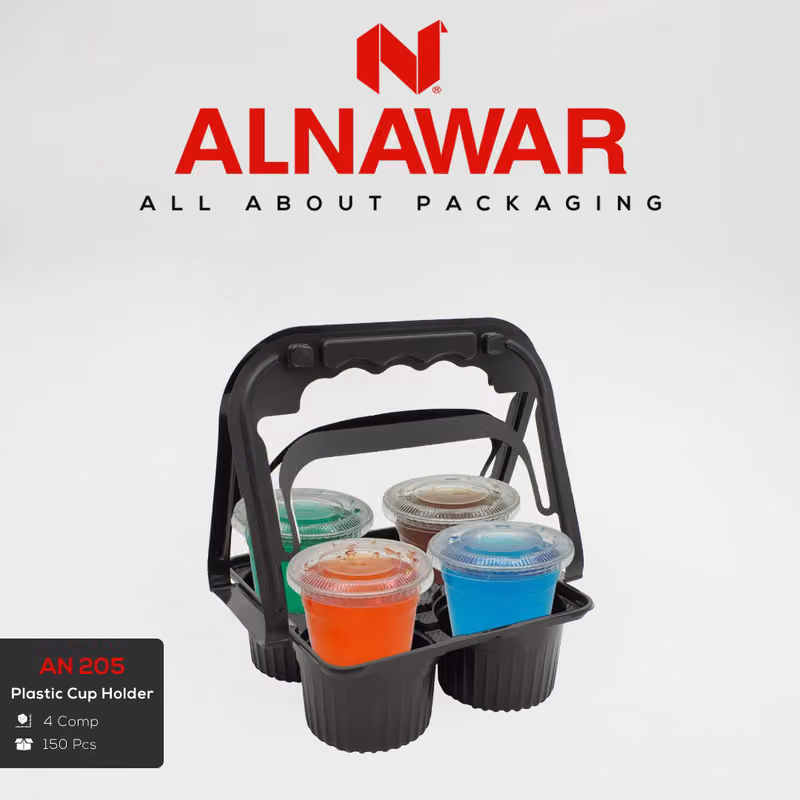 AL NAWAR INTERNATIONAL