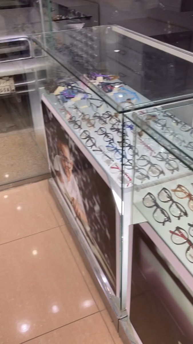 النظارة الطبية Medical Glasses