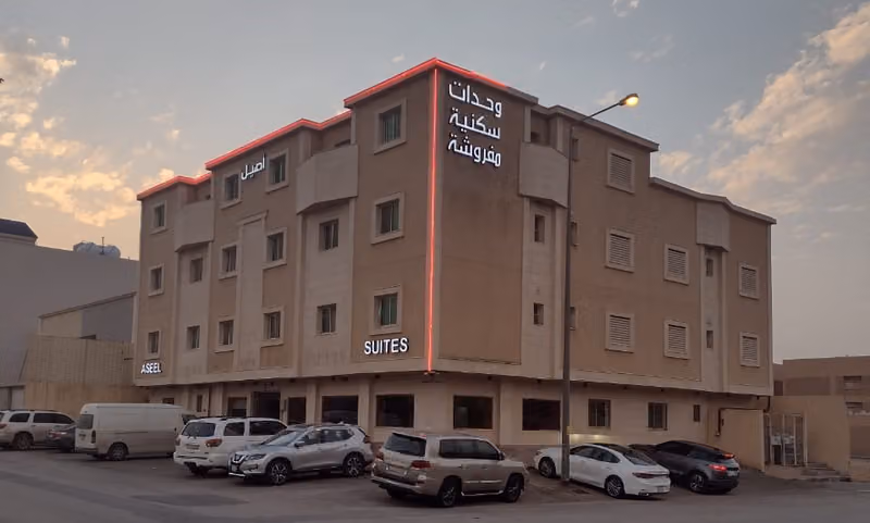 النزهة للشقق المفروشة