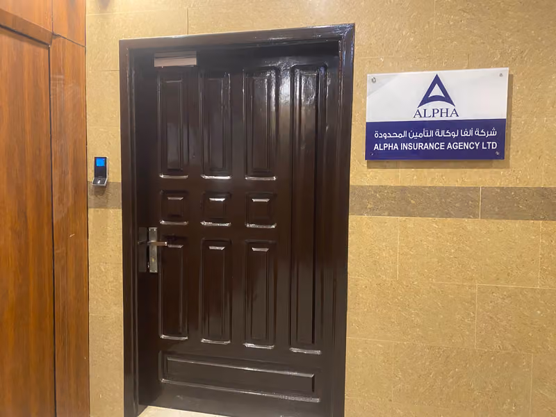 Alpha Insurance Agency
