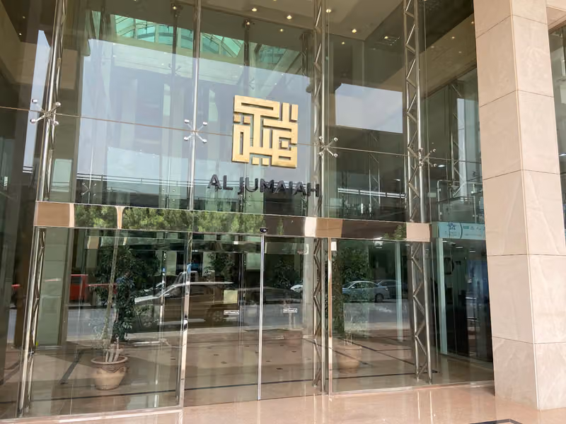 Alpin Limited (Saudi Arabia)