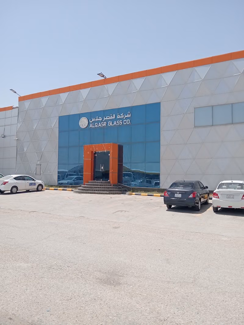 ALQASR GLASS AND ALUMINUM FACTORY RIYADH