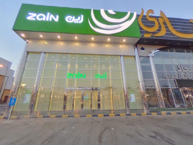 القفاري للسجاد والباركيه | Alkaffary Carpets &Parquet
