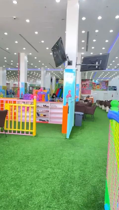 القفز للترفيه اشبيليه