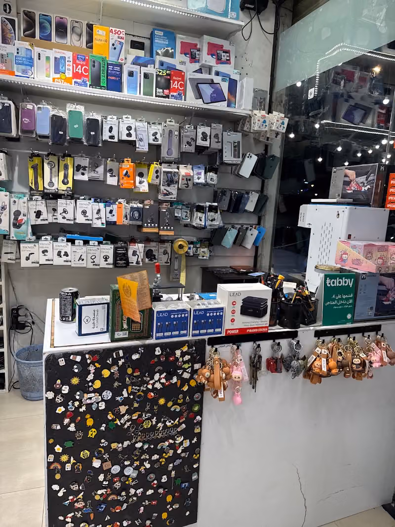 القحطاني للجوالات والكمبيوتر