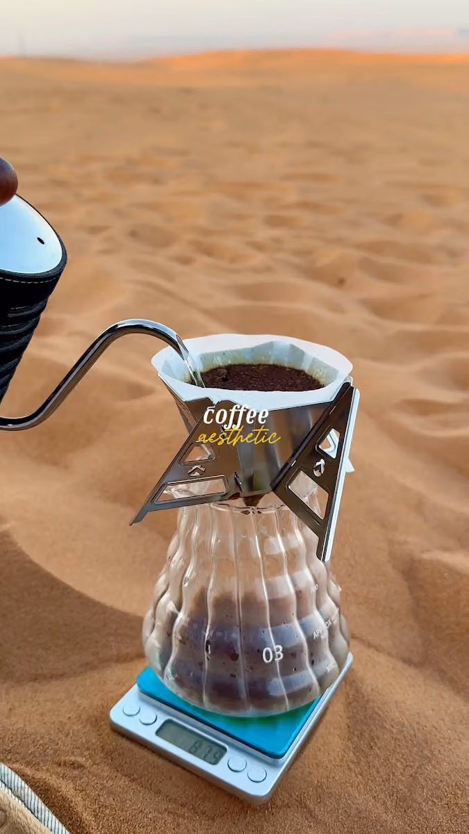 القهوة الخضراء