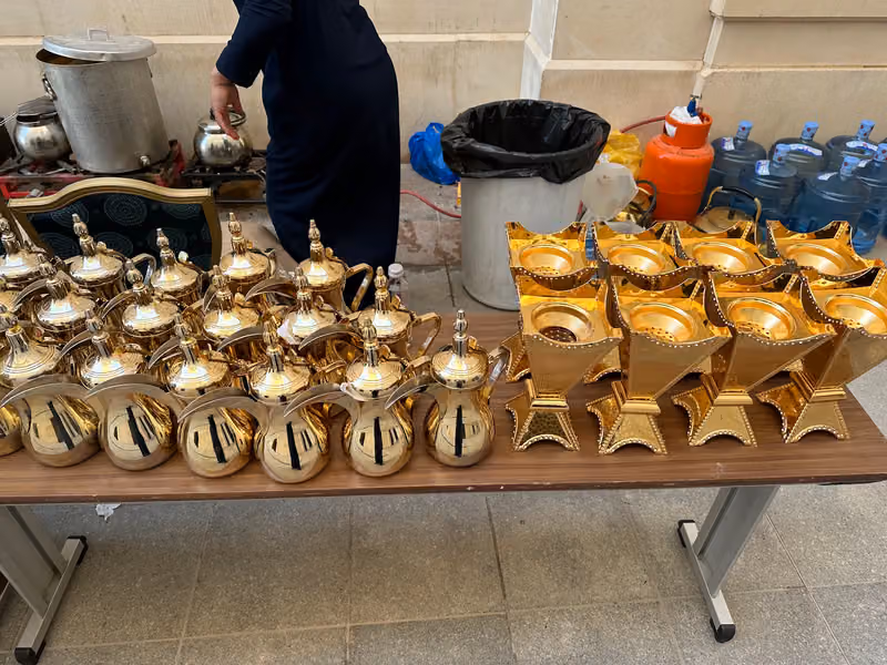 القهوه السعوديه