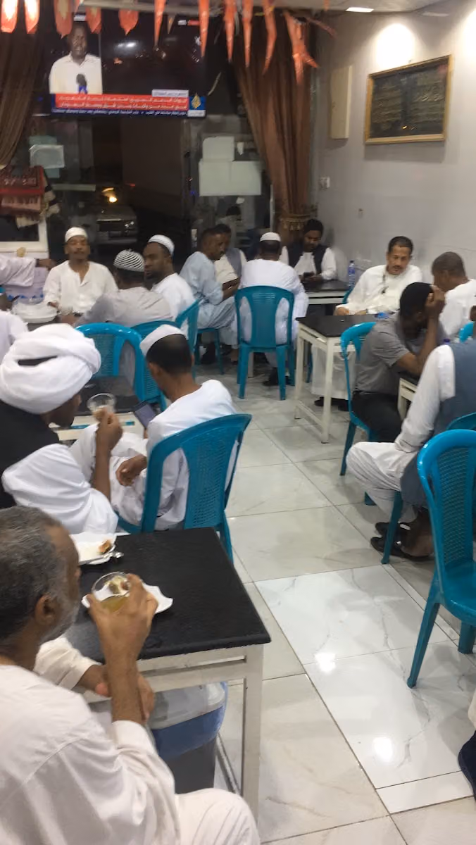 القهوة السودانية قهوة سامي