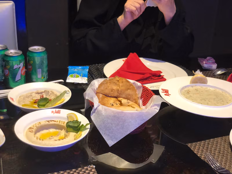 AlQalzam Seafood Restaurant