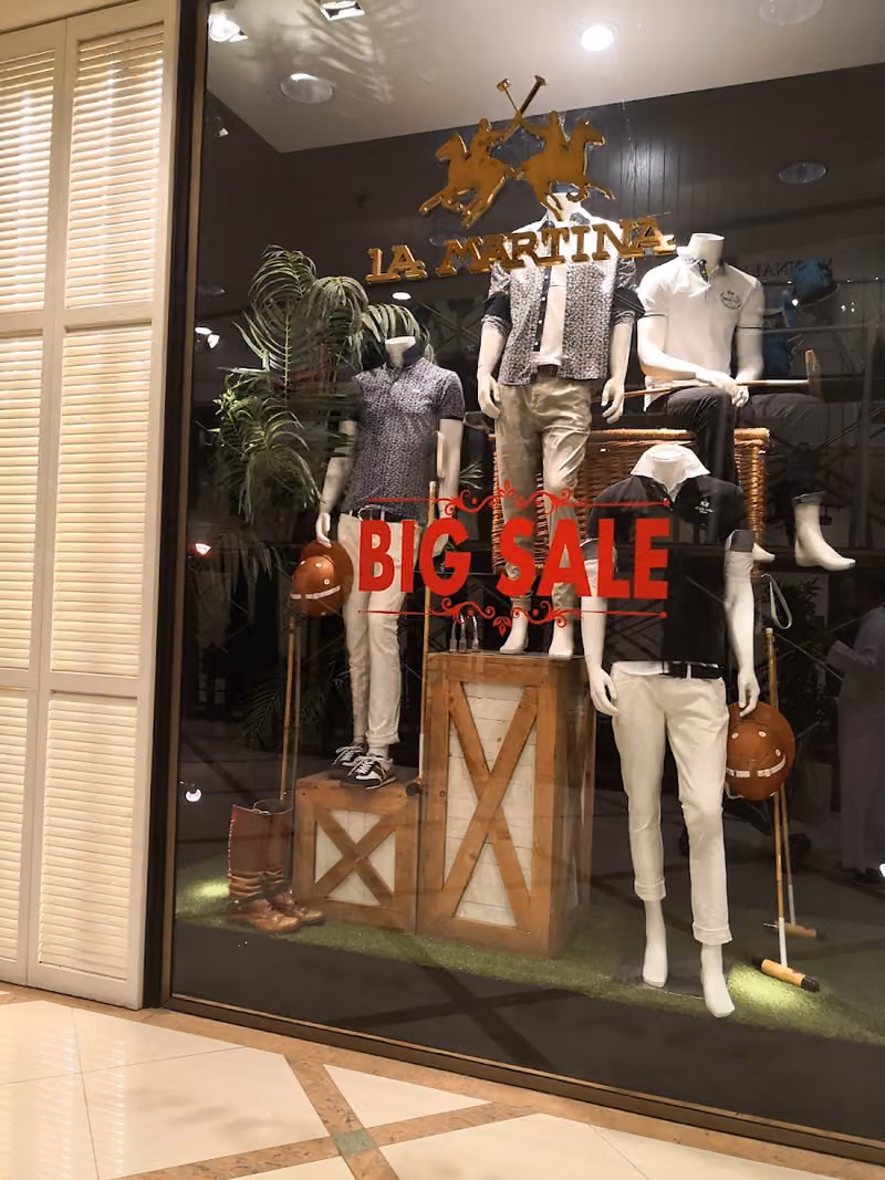 Al Garawi Galleria